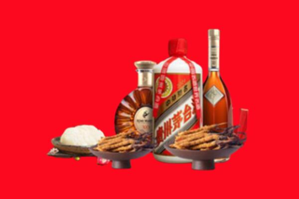 池州市烟酒回收礼品