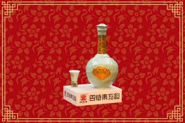 池州市回收四特酒