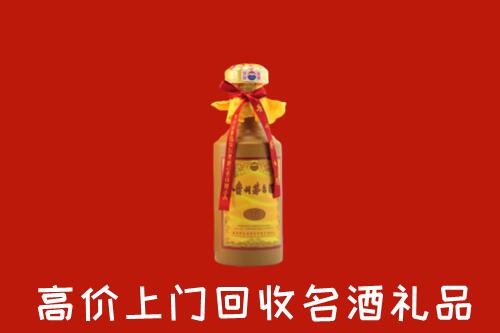 池州市高价回收十五年茅台酒
