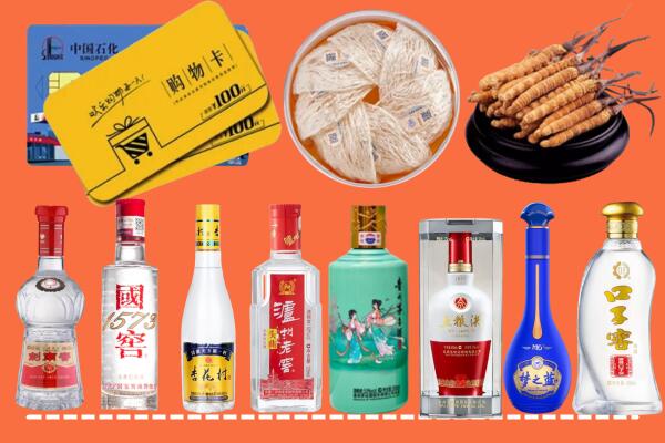 池州市回收烟酒